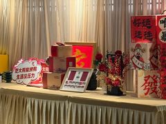 -大鸭梨烤鸭(枣园店)