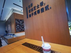 -喜茶(珠海华发商都店)