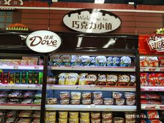 -北京华联购物中心(天通苑店)