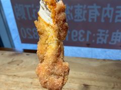 -春苗炸鸡