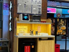 -和合谷(海淀五路居店)