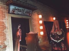 -恐龙人俱乐部