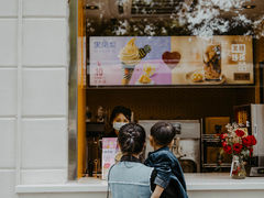 -麦当劳(沙面店)