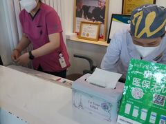 -北京地坛口腔门诊部