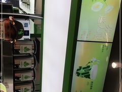 -迷客夏Milksha(无锡苏宁店)