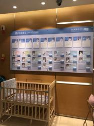 -杭州贝瑞斯美华妇儿医院·早孕·产检·儿科