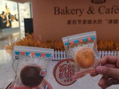 -合景·悠方(成都店)