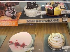 -DQ·蛋糕·冰淇淋(苏州中心店)