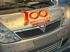 -柳州工业博物馆