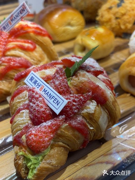 MANFEN聚满分西点(远洋大信店)图片