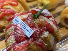 -MANFEN聚满分西点(远洋大信店)
