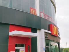-麦当劳(北亭广场分店)