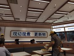 -粉小主·贵州酸汤牛肉粉(南京仙林金鹰店)