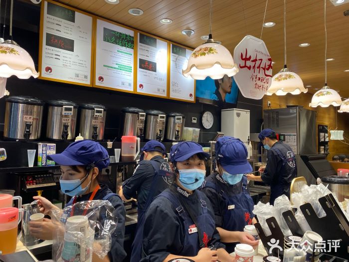 茶颜悦色(登高路上店)图片