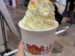 -伏小桃(雁塔MOMOPARK店)