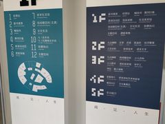 -新华书店(黄州大道店)