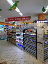 -孩子王童乐园(石家庄裕华万达店)