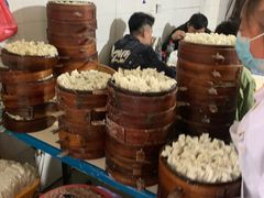 -海汇源老烧麦店(东大街总店)