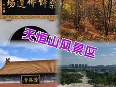 -張飛扒肉•四代传承(道外店)