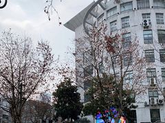 -武汉市第一初级中学(前进校区)