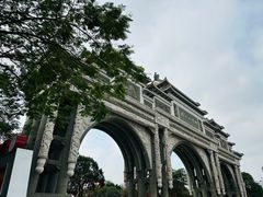 -顺峰山公园