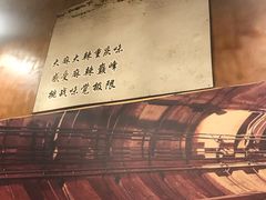 -重庆老火锅(长虹店)