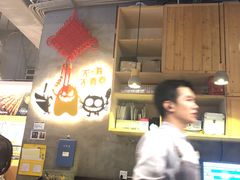 大堂-木屋烧烤(龙岗南联店)