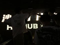 -HIB HUB公社(解放西路店)