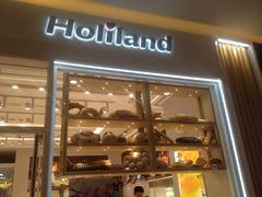 -好利来(乐堤港店)