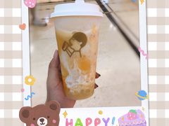 多肉芒芒甘露MAX-喜茶(佛山岭南站店)