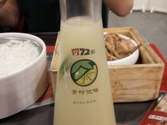 -72街荷叶饭(东方宝泰广场店)