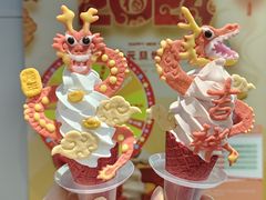 -CORNER CONE GELATO酷矿手作霜淇淋(南头古城店)