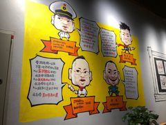 -申记串道(小北一路店)