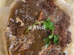 -芦月轩羊蝎子(劲松店)