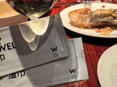 -西安W酒店·WEI全味西餐厅