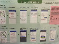 -山东省千佛山医院