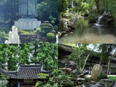 -衢州市博物馆