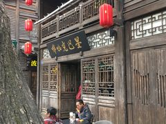 -星巴克(福州三坊七巷店)