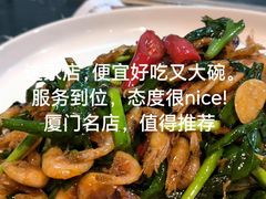 -五姊妹海鲜(火车站店)