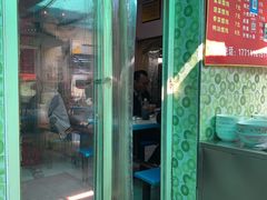 门面-笑云开汤包店(网巾市店)
