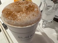 -桂满陇·海市蜃楼·黑金(国金店)