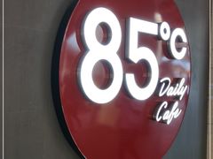 -85度C(厦门中华城新店)