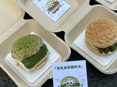 -ZIYUE CAKE线上店