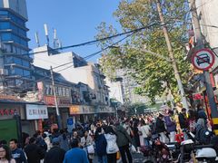 -毛氏汽水包(山海关路店)