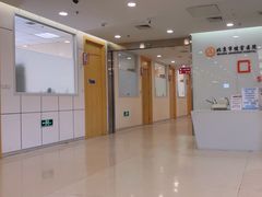 -北京市健宫医院