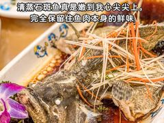 -小海豚·老字号海鲜餐厅(三亚湾店)