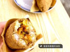 -正南齐北·老街糯米团(洪崖洞店)