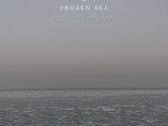 -东疆建设开发纪念公园