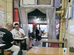 -宝光熏肉鞋底火烧(新街口店)