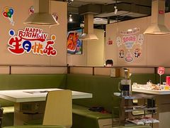 -海底捞火锅(劲松店)